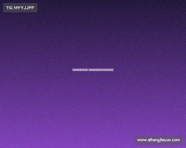 法甲与美洲杯赛场交织 聚焦顶级球员的精彩表现与转会动态 法甲与美洲杯赛场交织 聚焦顶级球员的精彩表现与转会动态