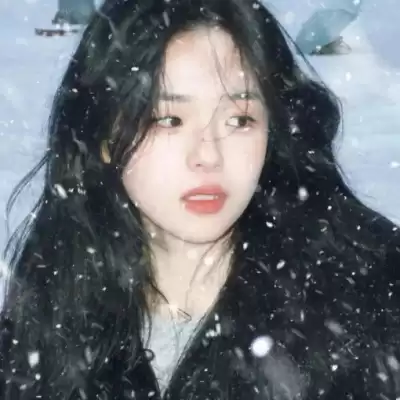 温冰海